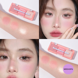 พาเลทตา โทนชมพูหวานละมุน (CATHY DOLL) เชียร์อะราวด์ทรีโออายพาเลท 2G X 3สี