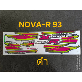 สติ๊กเกอร์ NOVA R สีดำ ปี 1993