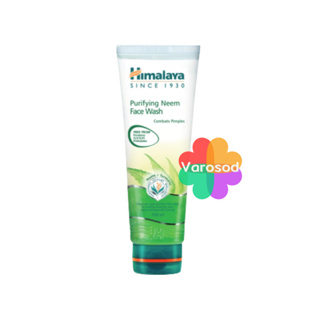 🍃Himalaya Purifying Neem Face Wash 150 ml เจลล้างหน้าลดสิว หิมาลายา ฮิมาลายา