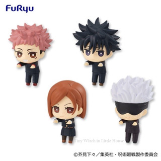 Hikkake Figure Puchi Itadori Yuji - Jujutsu Kaisen Hook Figure เกาะขอบแก้ว มหาเวทย์ผนึกมาร งาน FuRyu แท้ จากญี่ปุ่น