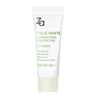 [สินค้าสมนาคุณงดจำหน่าย] Za True White Correcting Protector 01 Green 5g  (sample)