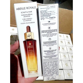 ออยล์เซรั่ม Guerlain Abeille Royale Scalp &amp; Hair Youth Oil-in-Serum 50ml.