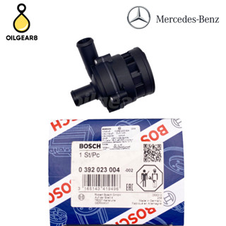 BENZ ปั๊มฮีตเตอร์ W204 W205 W211 W212 W213 W207 W117 W218 W222 เบอร์ A 2048350364 ยี่ห้อ BOSCH 0 392 023 004