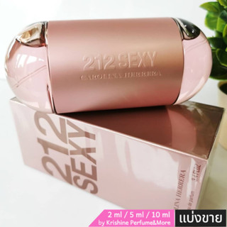 CAROLINA HERRERA 212 Sexy EDP น้ำหอมแท้ขนาดทดลอง