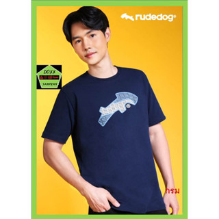 Rudedog เสื้อคอกลม ชาย หญิง รุ่น Inside สีกรม