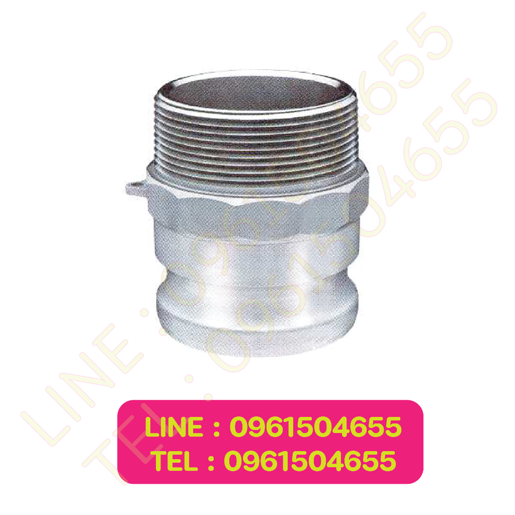 TOZEN ข้อต่อสวมเร็ว พาสF ข้อต่ออลูมิเนียม ข้อต่อหูล็อค ข้อต่อหัวล็อค ข้อต่ออุตสาหกรรม ข้อต่อTOZEN Qu