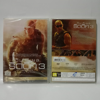 Media Play DVD Riddick/ริดดิค 3/S15274DV