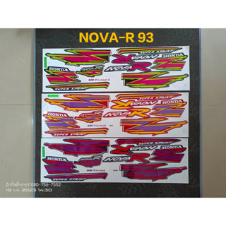 สติ๊กเกอร์ NOVA-R ปี 1993โซ็คเดี่ยว