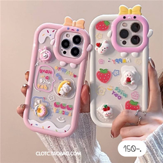 พร้อมส่งจากไทย เคสใส เคสใสลายการ์ตูน เคสดินปั้น 🐰เลนส์3D โดนัทกระต่าย , สตอเบอร์หมี