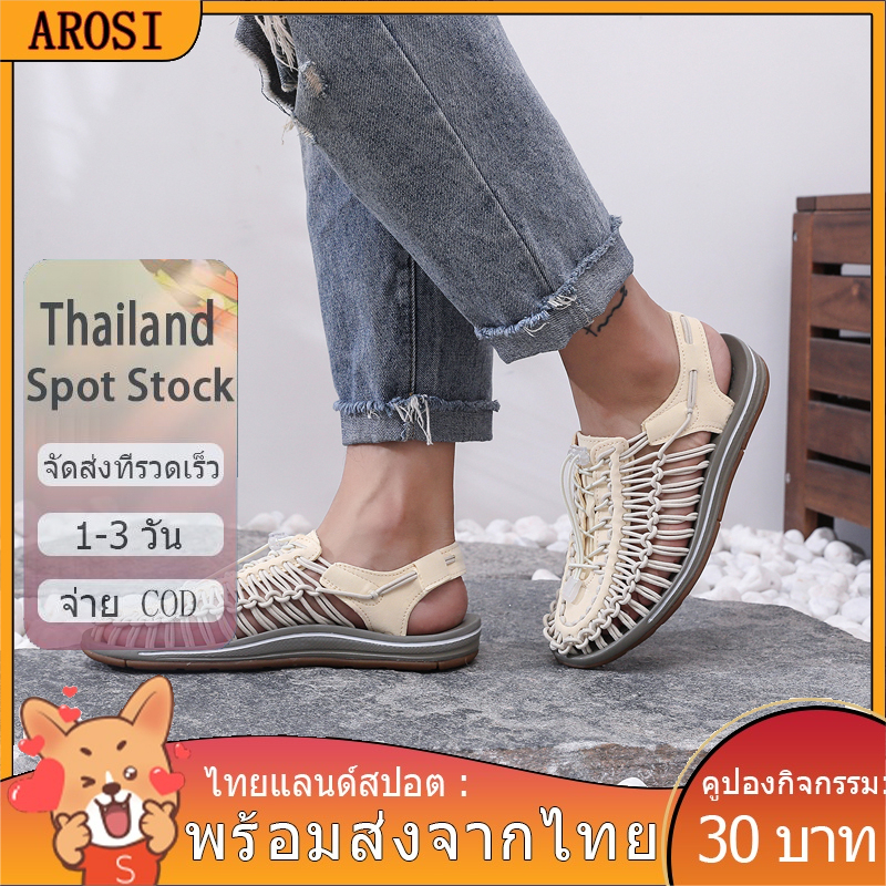 AROSI- 🚚ไทยแลนด์สปอต : พร้อมส่งจากไทย 🔥แตะ รัด ส้น สไตล์ Kenen Sandal ชาย หญิง （5 สี）รองเท้าใหญ่ รอง