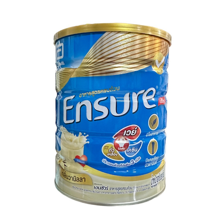 Ensure เอนชัวร์อาหารสูตรครบถ้วนกลิ่นวานิลลา 850g 1กระป๋อง VANILLA [ใหญ่ สูตรเดิม]