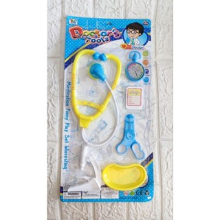 ของเด็กเล่น ของเล่นคุณหมอ สินค้ามี มอก.