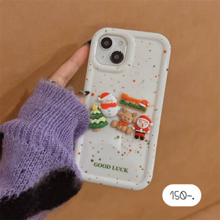 Christmas Case เคสคริสต์มาส เคสลายคริสต์มาส 🎄ตัวนูนคริสต์มาส