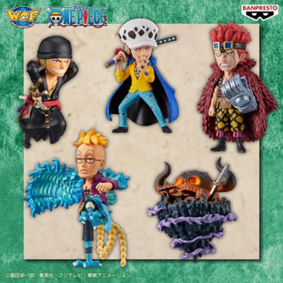 Banpresto WCF One Piece Onigashima Vol.4(พร้อมส่ง)