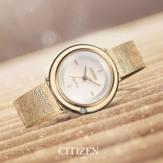 นาฬิกาข้อมือ สุภาพสตรี Citizen L Ambiluna Lady watch (Eco-Drive EM0643-84X)