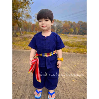 💫ชุดหม้อฮ่อมพร้อมผ้าขาวม้า💫ของฝากจากชาวเมืองแพร่ ใส่ได้ทั้ง 👧🏻🧒🏼
