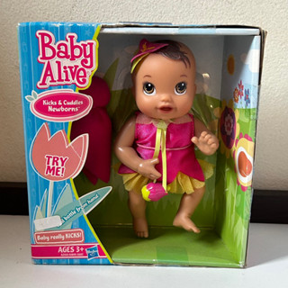 ตุ๊กตา Baby alive doll ตัวเล็ก