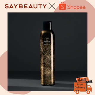 🔥ของแท้ ส่งฟรี🔥 Oribe Dry Texturizing Spray สเปร์ยเพิ่มวอลลุ่มให้กับเส้นผม หมดปัญหาผมลีบแบนอีกต่อไป