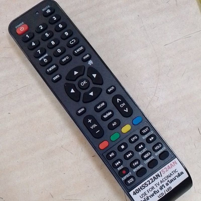 KS รีโมท Smart TV AN รุ่น 40HS522AN/40HS524AN