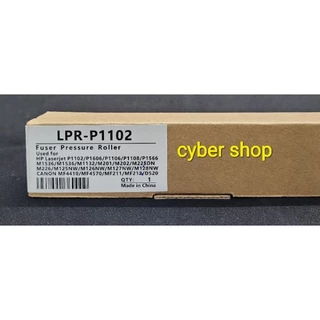 ลูกยางรีดร้อน HP Laserjet P1102/M1132/P1566/M125 /M12a Canon LBP6020 LBP6030 LBP6200 Pressure roller เกรด A