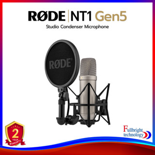 Rode NT1 5th Generation Condense microphone with cardioid directional pick-up รับประกันศูนย์ไทย 1 ปี