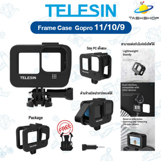 TELESIN Gopro Hero 11 /10 / 9 Black  Vlog Plastic Frame Case กรอบเฟรม