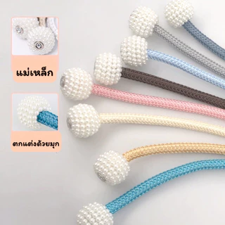 สายรัดเก็บผ้าม่าน แบบแม่เหล็ก สายรัดผ้าม่านหน้าต่าง สายรวบม่าน