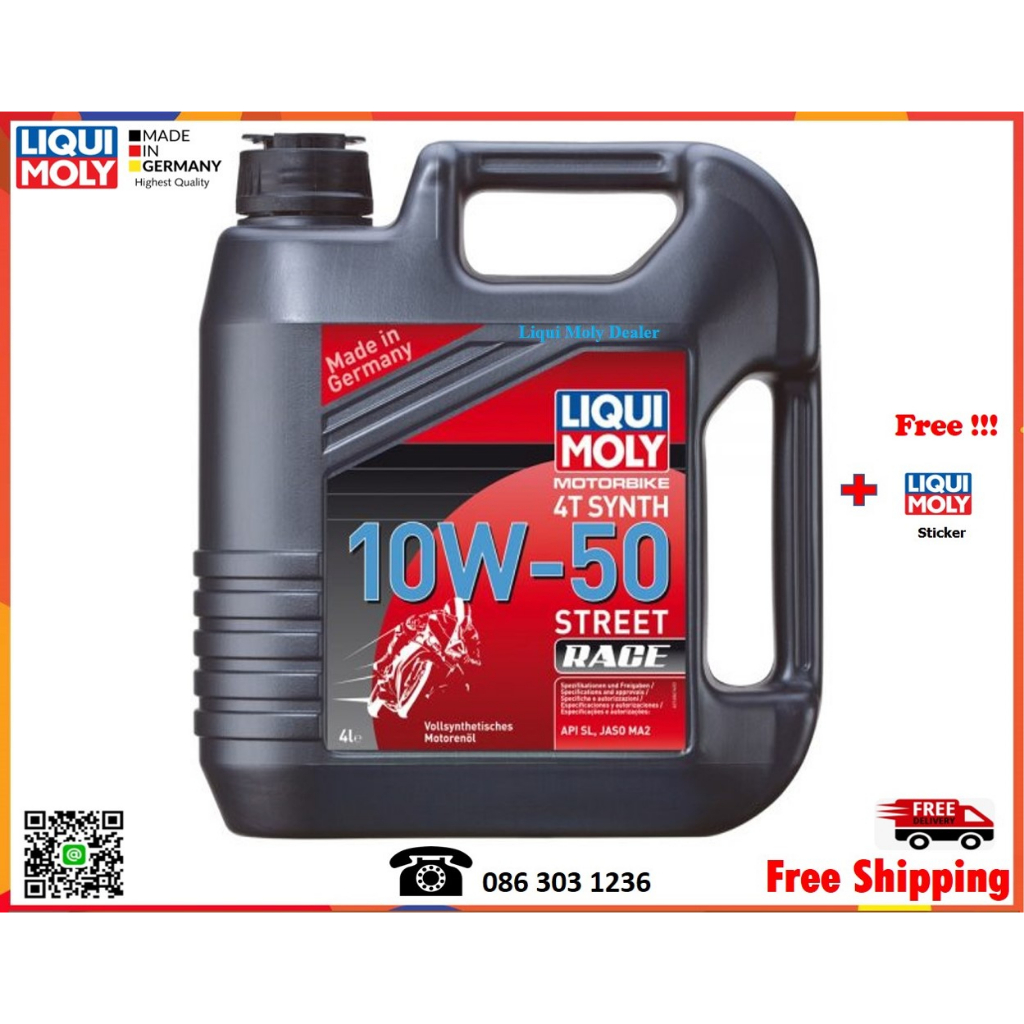 Liqui Moly น้ำมันเครื่องมอเตอร์ไซค์ (Motorbike 4T 5W-40, 10W-50, 10W-60 Race) 4L.