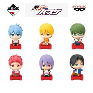 Kuroko no Basket Ichiban Kuji Midorima Shintarou Taiga Kagami คุโรโกะ บาสเกตบอล Basketball