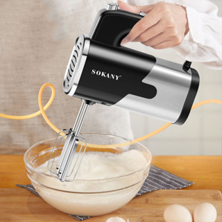 เครื่องผสมอาหาร 800W พร้อมหัวเปลี่ยน 2แบบ ตีไข่ ผสมแป้ง Hand Mixer Oic_store