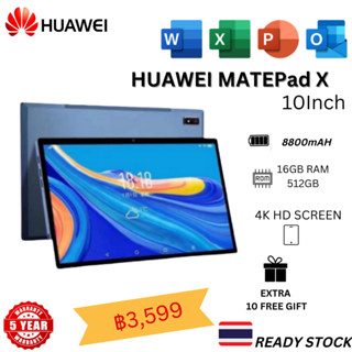 ✨พร้อมส่ง✨แท็บเล็ต Huawei Tablet หน้าจอ 10.1 นิ้ว [6GB RAM 128GB ROM] Android 8.1 หนึ่งซิม 4G LTE WIFI Huawei Tablet X10