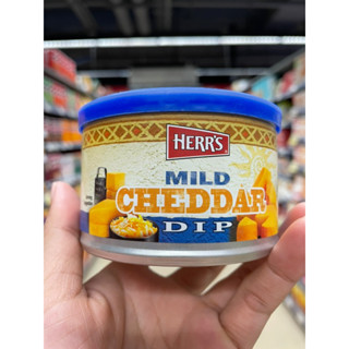 เฮอร์ส มายด์ เชดดาร์ ชีส ดิปซอส (ซอสรสชีพสำหรับจิ้มขนมปังตราฮาร์ส)HERR’S MLLD CHEDDAR CHEESE DIP SAUCE(HERR’S BRAND)