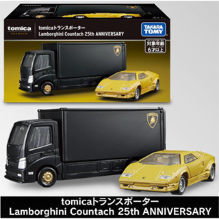 [พร้อมส่ง] Tomica Transporter Lamborghini Countach 25th ANNIVERSARY