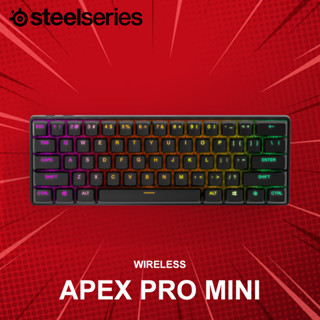 คีย์บอร์ด SteelSeries รุ่น Apex Pro Mini Wireless (ภาษาอังกฤษ) ประกันศูนย์ 1 ปี