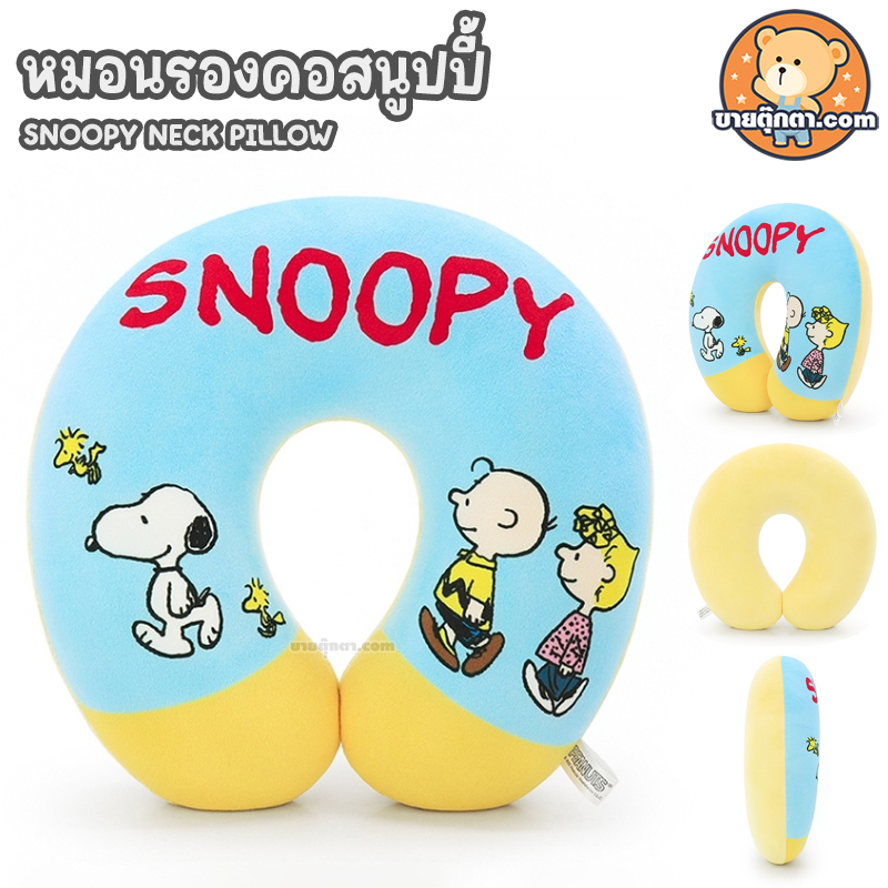 กระเป๋า Snoopy Blue ลิขสิทธิ์แท้ / กระเป๋าไอแพด สนูปปี้ Snoopy ipad case สนูบปี้ สนูปี้ ดิสนีย์ Disney ของขวัญ วันเกิด วาเลนไทน์ - รูปที่ 5