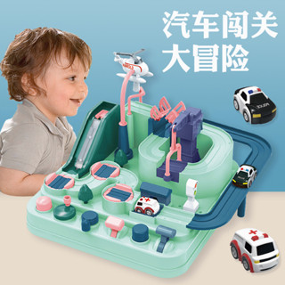 Parent Child Interactive Small Car Rail Train Toys Big Adventure Race Track Run Building Blocks Set for Boys and Girls