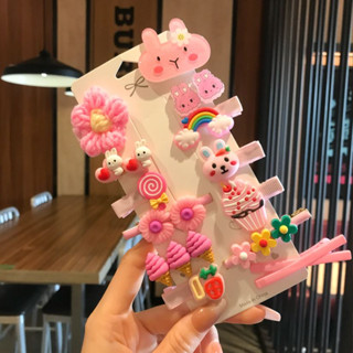 พร้อมส่ง เซ็ตกิ๊บเด็ก 14 ชิ้น กิ๊บติดผมเด็ก กิ๊บการ์ตูน