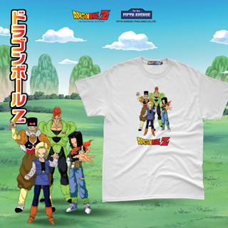 Dragonball Z T-shirt เสื้อยืดดราก้อนบอลแซด ลายมนุษย์ดัดแปลง …