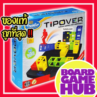 TipOver EN Board Game ของเเท้