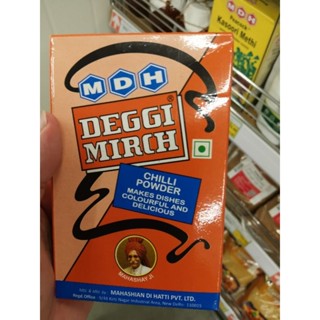 ecook อินเดีย ดิกกี้​ นิช ผงพริก mdh deggi mirch 100g