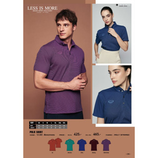 ขายส่งแพ็ค 10 ตัว เสื้อโปโลกีฬา Grand sport 12-265 ขายส่ง
