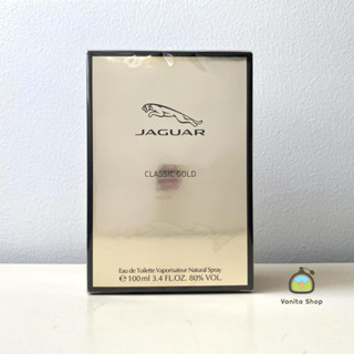 น้ำหอมแท้ JAGUAR Classic GOLD EDT 100ml