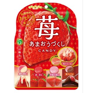 ลูกอมสตรอเบอร์รี่ 5ชนิด  Senjaku  Amaouzukushi CANDY 85g  ลูกอมญี่ปุ่น **ถุงแดง5รส**