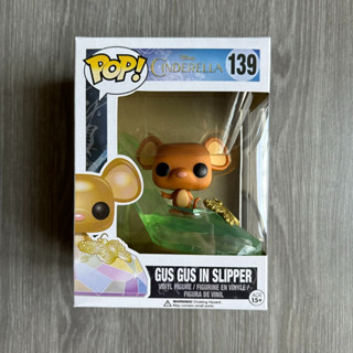 POP! Funko Cinderella #139 Gus Gus in Slipper (Movie)