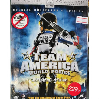 DVD : Team America : World Police (2004) หน่วยพิทักษ์ กู้ภัยโลก Animation