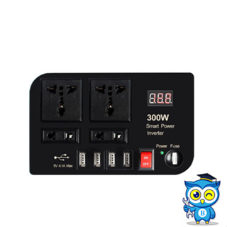 300W ปลั๊กจุดบุหรี่ Smart Power Inverter DC 12V to AC 220V 50Hz w/4 USB 5v4.1a Ports 4 AC Outlets