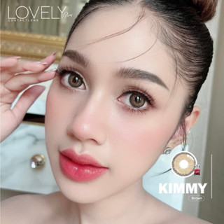 คอนแทคเลนส์ Lovelylens รุ่น Kimmy Brown (สีน้ำตาล)