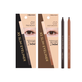 Meilinda XS Slim Eyeliner (อายไลเนอร์) MC3104