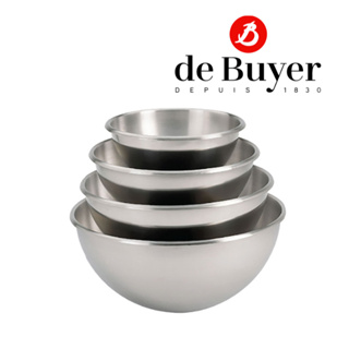 de Buyer 3371 S/S Hemispherical Bowl/ อ่างผสม