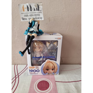 Good Smile Company - Nendoroid 1900 Arcueid Brunestud